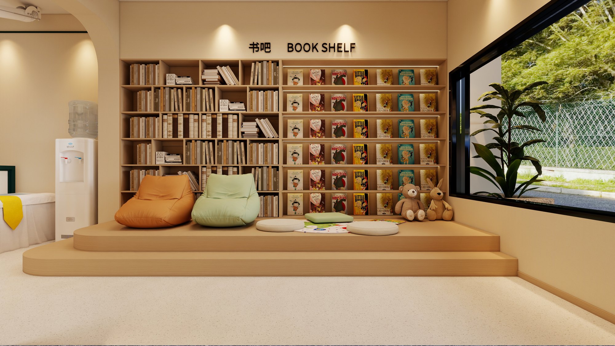 菁推堂60平方米标准店型绘本书吧效果图